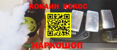 мет Нягань