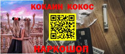 мет Нягань