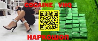 таблы Обь