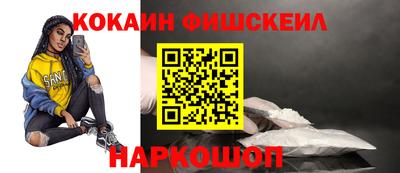 мет Нягань