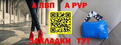 мет Нягань