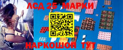 мет Нягань