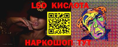 COCAINE Обнинск