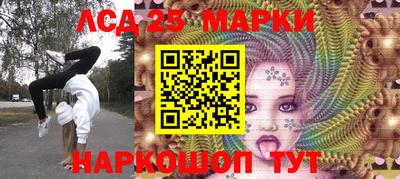 мет Нягань