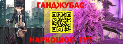 COCAINE Обнинск