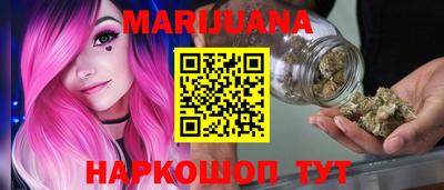 таблы Обь