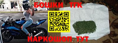 мет Нягань