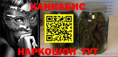 COCAINE Обнинск
