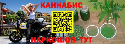 COCAINE Обнинск