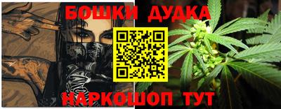 таблы Обь