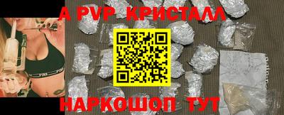 COCAINE Обнинск