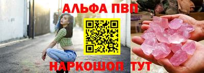таблы Обь