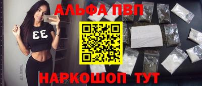 мет Нягань