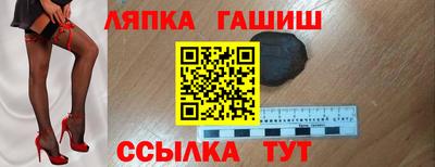 COCAINE Обнинск