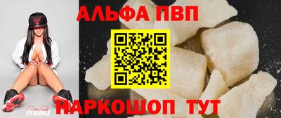 мет Нягань