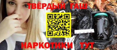 COCAINE Обнинск