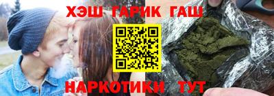 мет Нягань