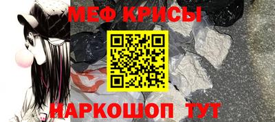 таблы Обь