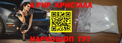 мет Нягань